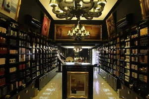 گالری عطریات سارادو