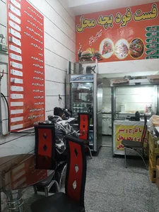 پیتزا و ساندویچ بچه محل(ارسال به تمام نسیم شهر و حومه)