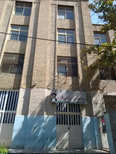 مدرسه راهنمایی شهید نواب