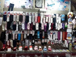 فروشگاه جورابجات الماس