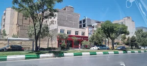 بانک شهر