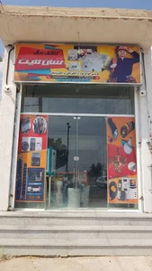 کالای برق سان لایت