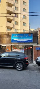 دفتر اداری موسسه توانبخشی بچه های اسمان کامران 2