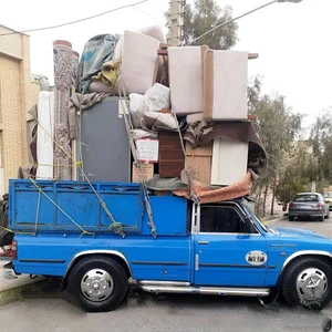 ایمن بار کُردستان