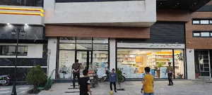 لامپ ايران زمين