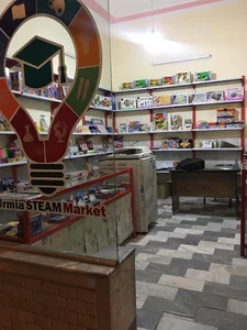 استیم مارکت ارومیه