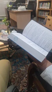 مرکز مشاوره سماح مروی 4