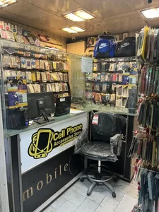 موبایل کلاسیک