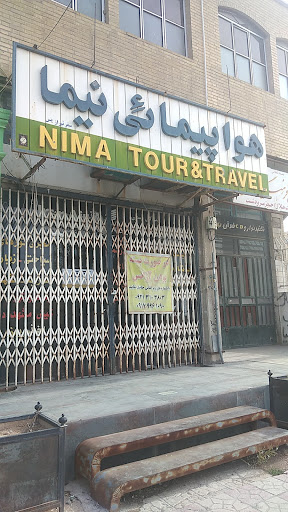 هلال احمر مرودشت