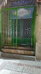 کتابخانه سید شمس‌الدین