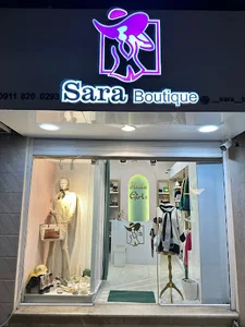 سارا بوتیک / Sara boutique