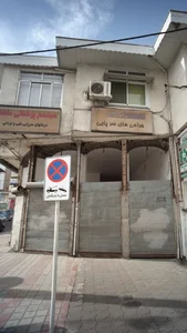 مجتمع پزشکی حافظ