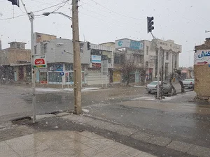 بانک سپه