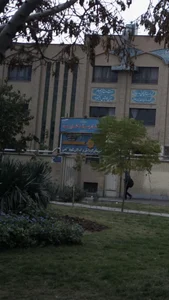 هنرستان کاردانش بزرگسالان شهید فاتحی 3