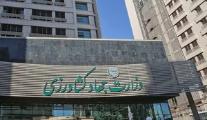 قطعه ۷ ، ۸ گیت ۱۲۴