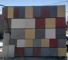آریا فوم آقائی