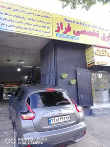 Pdr صافکاری نقاشی خسروی