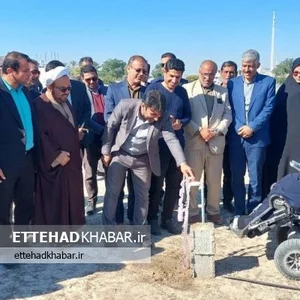 بانک ملی طالقانی