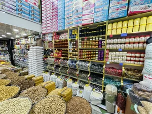 آجیل و خشکبار سلامتی 2
