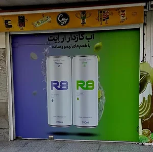 هایپر نوین 5