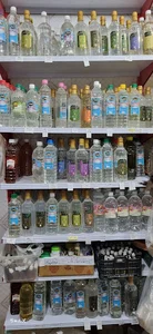 عطاری حکیمی
