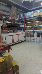 ترشیجات سلمانیان