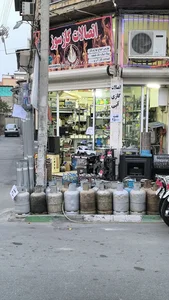 لوازم گازسوز شنتیا (gas_shanti) 3