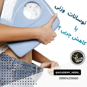 باشگاه بدنسازی هیرو 4
