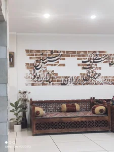 رستوران سنتی تخت طاووس 3