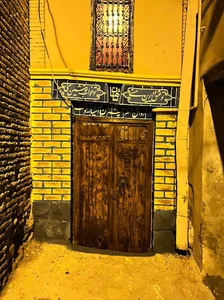 اقامتگاه سنتی شاهان