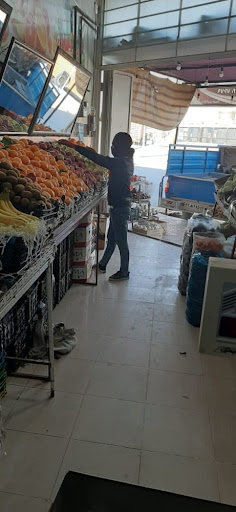 میوه فروشی مهدیس