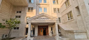 Arian 3 Building