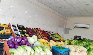 سوپر میوه بهشت