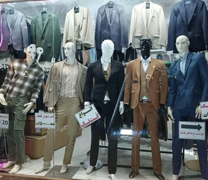 فروشگاه پوشاک تیچر 2