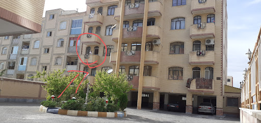 ساختمان نگین راه