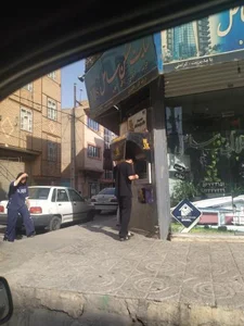 خودپرداز شعبه شهرستان بهارستان