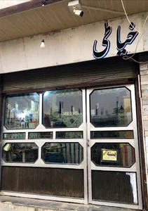 خیاطی مردانه نوری