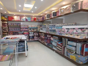 کالای خواب ترنج