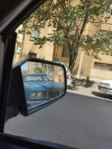 چهارراه چاله چاله
