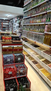 عطاری گلزار۳ 3