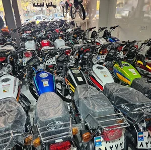 فروشگاه موتورسیکلت رضا زارع
