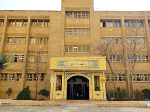 College of Humanities