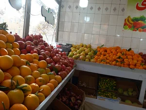 میوه و سبزی باغـــستان