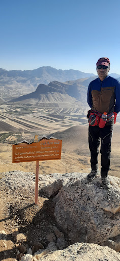 میانکوه جونقان