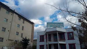 دبستان نام آوران 1
