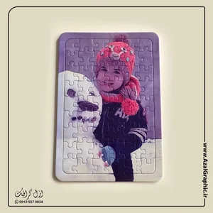 چاپخانه ازل گرافیک 3