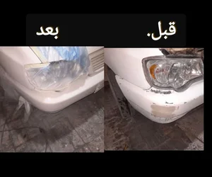 سپرسازی