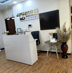 آکادمی دنیا بذرافشان