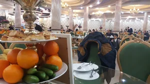 تالار پذیرایی شب وصال