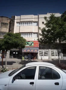 سوپر مارکت برادران
